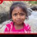 වතුර වෙනුවට බෝතලයේ තිබූ හයිඩ්රජන් පෙරොක්සයිඩ් බීපු තුන් හැවිරිදි දැරිය මිය යයි!
