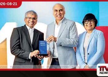 පීපල්ස් ලීසිං සමාගම ශ්රී ලංකාවේ වටිනාම සන්නාම 100 අතරට එක්වෙයි