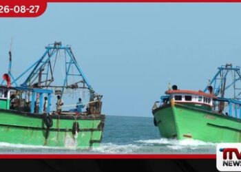 ධීවර හා නාවික ප්‍රජාවට දැනුම්දීමක්!