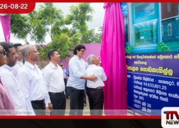 මොරවක්කෝරළේ තේ සමූපකාරයට අලුත් මහ ගෙදරක්