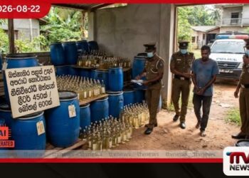 කඳාන පුබුදුගමදී නීතිවිරෝධී මත්පැන් ලීටර් 450ක් සමඟ අයෙක් අත්අඩංගුවට