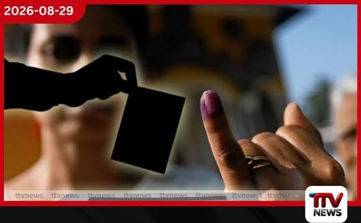 පළාත් සභා ඡන්දය යළිත් ප්රමාද වෙයිද?