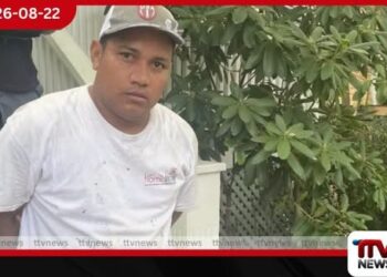 වසර තුනක් සැඟවී සිටි ළමා දූෂණ චෝදනා ලත් සැකකරු බොස්ටන්හිදී අත්අඩංගුවට!