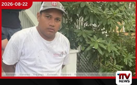 වසර තුනක් සැඟවී සිටි ළමා දූෂණ චෝදනා ලත් සැකකරු බොස්ටන්හිදී අත්අඩංගුවට!