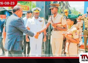 පළාත් 9ක සිංහල, දෙමළ සහ මුස්ලිම් තරුණ කැඩෙට්වරුන් එක්වූ වැඩසටහනක් ත්‍රිකුණාමලයේදී