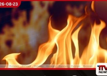 හබරාන වන රක්ෂිතයේ හටගත් ගින්නකින් අක්කර 100කට වැඩි ප්රමාණයක් විනාශ වෙයි