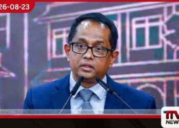 හබරාන වන රක්ෂිතයේ හටගත් ගින්නකින් අක්කර 100කට වැඩි ප්රමාණයක් විනාශ වෙයි