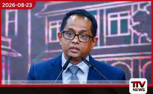හබරාන වන රක්ෂිතයේ හටගත් ගින්නකින් අක්කර 100කට වැඩි ප්රමාණයක් විනාශ වෙයි