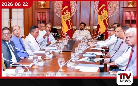 එල්නිනෝ තත්ත්වයට මුහුණ දීමට ජනපති ප්රධානත්වයෙන් විශේෂ සාකච්ඡාවක්!
