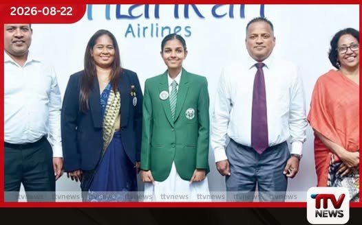 දියේ ගිලීමේ අවදානම පිළිබඳව මුරුතවෙල ජලාශයේ නාම පුවරු විනාශ කරලා