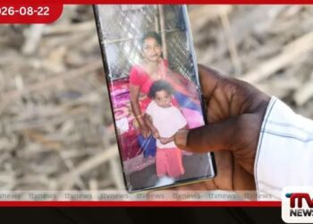 සුනාමියක් වගේ ආවා….