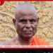 ළමා අපයෝජන නඩුවට හේමරතන හිමි අධිකරණයට   පැමිණි මෝටර් රථය ගැනත් වාර්තාවක් ඉල්ලයි!