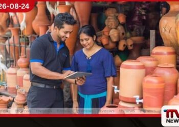 2026 වසරේ මේ දක්වා සුළු හා මධ්ය පරිමාණ ව්යවසායකයින් 6800 කට වැඩි පිරිසකට සහන ණය
