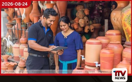 2026 වසරේ මේ දක්වා සුළු හා මධ්ය පරිමාණ ව්යවසායකයින් 6800 කට වැඩි පිරිසකට සහන ණය