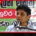 වී කිලෝවකින් ගොවියාට රුපියල් 17ක පාඩුවක්