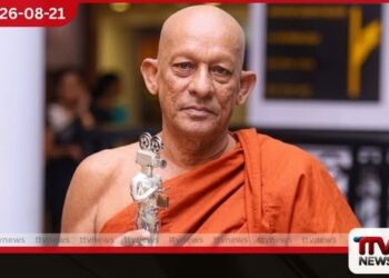 කලා ලොව ශෝකයට පත් කරමින් පූජ්ය රඹුකන සිද්ධාර්ථ හිමියෝ දැයෙන් සමුගනිති