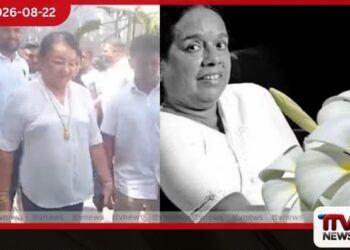 ශිරන්ති රාජපක්ෂ හදිස්සියේම නන්දා මාලනියට ගෞරව දක්වන්නට පැමිණෙයි