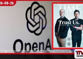 OpenAI දැවැන්ත අර්බුදයක: