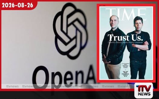 OpenAI දැවැන්ත අර්බුදයක: