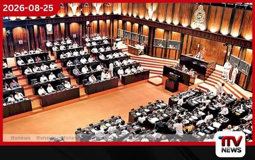 තැපැල් දෙපාර්තමේන්තුවේ මූල්ය වංචා ගැන COPA එකෙන් දැඩි අවධානය විමර්ශන කඩිනම් කරන්න නියෝග