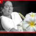ආචාර්ය විශාරද නන්දා මාලිනිය වෙනුවෙන්  නම් කළ නන්දා මාලනී උඩවැඩියා මල  සිහිපත් කරමින්  පරිසර අමාත්‍යාංශයෙන් විශේෂ නිවේදනයක්