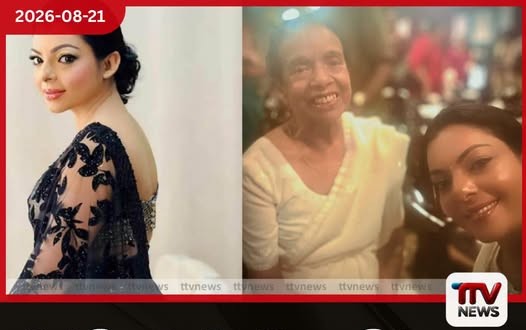 වෙන් වී යන්නට දවස පැමිණ ඇත…