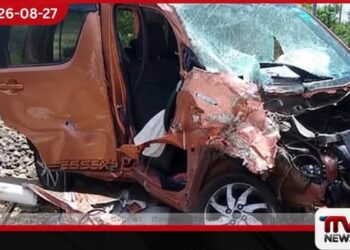 කිලිනොච්චියේදී දුම්රියක මෝටර් රථයක් ගැටී 17 හැවිරිදි දැරියක් මරුට…