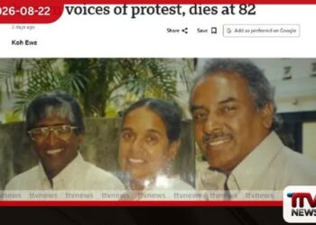 නන්දා මාලිනියගේ හඬට ලෝක අවධානය BBCයෙන් ලාංකේය සංගීත පුරාවෘත්තය ගැන සටහනක්