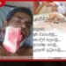 වැඩිහිටියෝ අපේ ශක්තියයි කියද්දී තාත්තට පහර දුන්නාද?