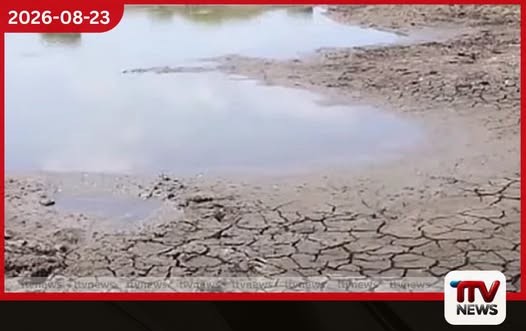 යාලේ ඇත්ගල්පව්වෙන් හෙළිවන දුටුගැමුණු රජුගේ ඉතිහාසය!