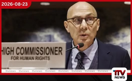 බන්ධනාගාර නොසන්සුන්තාව ගැන UNHRC කරුණු විමසයි…