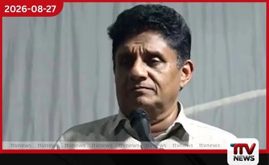 මේ රජය ගොවි, ධීවර, කම්කරු ජනතාවගේ අයිතිවාසිකම් උදුරාගෙන ඉවරයි