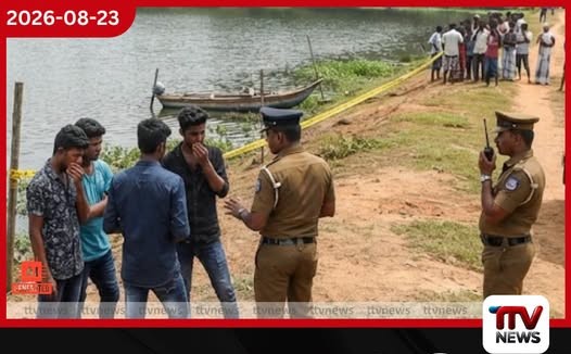 ගල්පොත්තහේන වැවේ දිය නාමින් සිටි 22 හැවිරිදි තරුණයෙකු දියේ ගිලී මරුට!