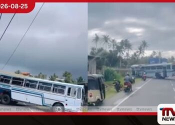 කොග්ගල කබලාන හන්දිය අසලදී  පෞද්ගලික බස් රථයක්  අනතුරට