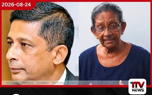 මේජර් ජෙනරාල් සුරේෂ් සලේගේ රැඳවුම් කාලය දීර්ඝ නොකරන්නැයි සලේගේ අම්මා ජනපතිගෙන් ඉල්ලයි!