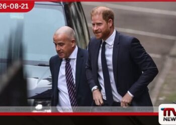 හැරී කුමරු ඇතුළු පිරිසකට පවුම් මිලියන 9.5 ක නීතිමය ගාස්තු ගෙවීමට අධිකරණ නියෝගයක්