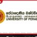 ජනාධිපතිවරයාට මුවාවී සිය වැරදි වසා ගැනීමට තැත් කළ උපකුලපති මධුජිත්ට කෝප් සභාපතිගෙන් පිළිතුරු