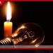 එල්නිනෝ බලපෑමෙන් ඉදිරියේදී විදුලි කප්පාදුවක්?