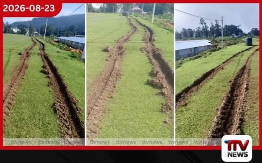 අවතැන් පවුල්වලට ජලය දෙන්න ගෙනා බර වාහනවලින් නුවරඑළිය ක්රීඩාංගණයට දැඩි හානි