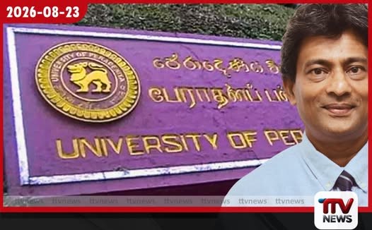 පොළොන්නරුවේ සමාධි පිළිම වහන්සේගේ තීන්ත ආලේපනයට සජිත්ගෙන් රු. ලක්ෂ 18ක තීන්ත