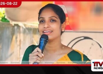 පළාත් සභා මැතිවරණය පවත්වන්න දැනට සූදානමක් නෑ