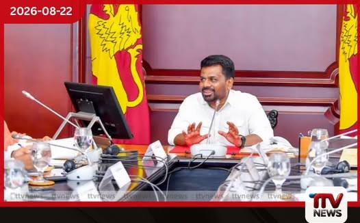 උඩවලව ගම්කොරිය හන්දියේදී යතුරුපැදිය අනතුරට ලක්වී 47 හැවිරිදි අයෙක් මරුට