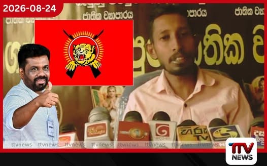 අස්වැසුම මුදල් නොලැබුන පිරිස් මහ වැසි මැද පෝලිම්වල බලන් ඉද්දි ප්රතිලාභ නොලැබුනු ගිණුම් තාම පරීක්ෂා කරයි