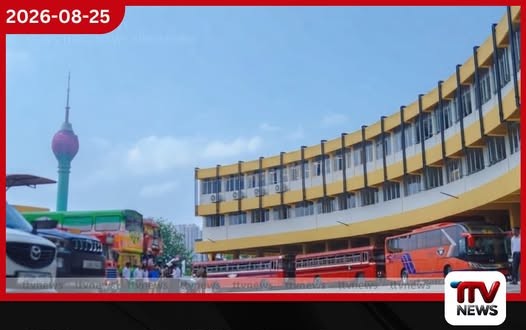 පිටකොටුවේදී බුලත් කෙළ ගසා මුත්රා කළ 1,029 දෙනකුට ගුවන් හමුදාවෙන් අපූරු දඬුවමක්!