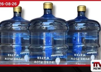 එල්නිනෝ නියඟයෙන්  පීඩා විඳින ජනතාවට ලබාදෙන  දෛනික පානීය ජල ප්‍රමාණය ලීටර් 15 දක්වා ඉහළට!