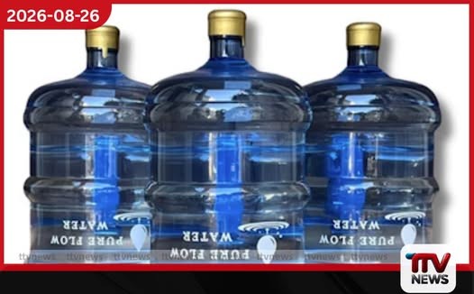 එල්නිනෝ නියඟයෙන් පීඩා විඳින ජනතාවට ලබාදෙන දෛනික පානීය ජල ප්රමාණය ලීටර් 15 දක්වා ඉහළට!