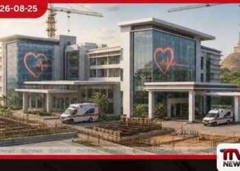 ත්‍රිකුණාමලය සහ අනුරාධපුර රෝහල්වල  නව හෘද රෝග සංකීර්ණ  ඉදිකිරීමට  කැබිනට් අනුමැතිය