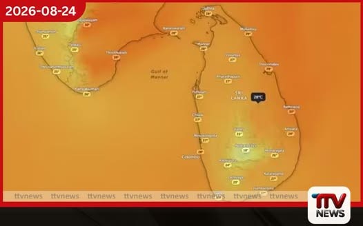 තිරප්පනය ජල ප්රශ්නය නිසා තලාව ප්රාදේශීය සභාවේ උණුසුම් තත්ත්වයක්