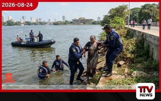 දියවන්නා ඔයට වැටුණු 59 හැවිරිදි කාන්තාවක් නාවික හමුදාවෙන් බේරා ගනී!