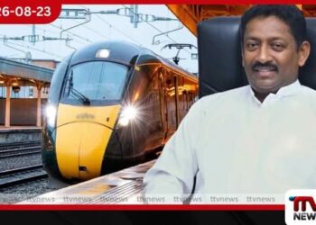 ලබන වසරේ විදුලි දුම්රිය මාර්ග ඇරඹේ..